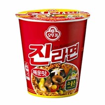 진한국물과 얼큰한 양념의 조화!! 오뚜기 진라면 소컵 매운맛, 20개