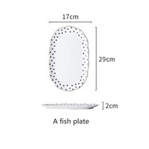 혼수 신혼부부 집들이 홈파티 그릇 화이트 금테 림 도자기 접시 음식 저녁 식사 서비스 요리 샐러드 수프 세라믹 커피 소스 세트 폴카 도트 선물, A fish plate