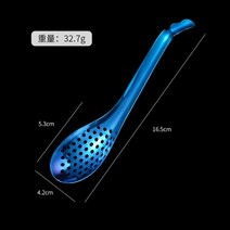 캐비어 스푼 분자 요리 도구 계란 노른자 소쿠리 주방 액세서리, 03 G