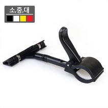 정보전달 파이프 이름거치대 시각적홍보 가격표스탠드 약국POP 매대가격표, 1개, 노랑-소