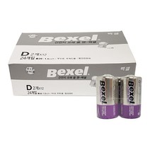 벡셀 망간 건전지D 1.5V 2P x1박스(12개) R20 무수은 _ 2023123ea, 1, 본상품선택