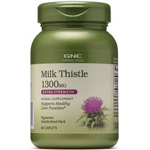 허브 밀크 시슬 실리마린 엉겅퀴 1300mg 60캡슐 1개