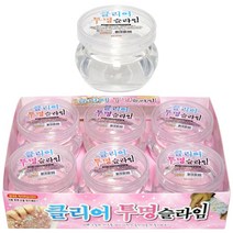 클리어투명슬라임(6개)