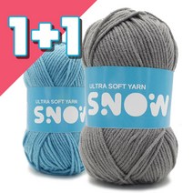 (1+1)마타타 스노우 얀 인형실 뜨개실, 선택2(스노우얀40~78), 스노우-67(1+1)