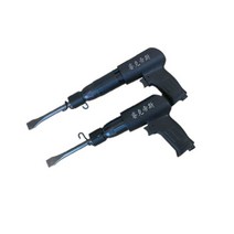 에어해머 에어 치핑 해머 치즐기 치핑기 치즐 공압, 190