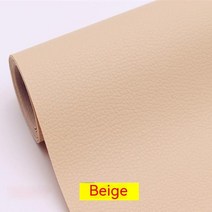 가죽쇼파 리폼 수리 천갈이 DIY 자기 접착 가죽 수정 패치 소파 보조금 자동차 좌석에 스틱 홈 테이블 의자 PU 스티커 패치, 10x20cm, Beige 2