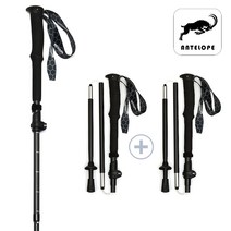 앤터로프 스콜피온3 접이식 등산스틱 세트 3K 카본하이 국내제작, 블랙