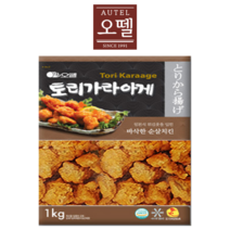 오뗄 토리가라아게 1kg, 3봉