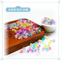 [비즈비] 오로라비즈 (AB코팅) 14종 모음, 11. 보라 오로라 비즈 6mm 1봉