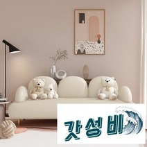 북유럽 심플 소파 라텍스 거실 귀여운 인테리어, D.[스펀지형]연청 방석 + 205cm