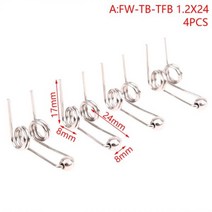 TS GLOBAL 고와이어 컬링 아이언 교체용 더블 리턴 토션 스프링 4 개, 01 FW-TB-TFB 1.2X24