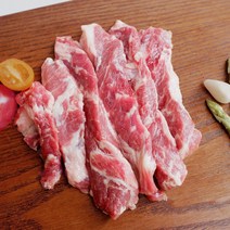 스페인 돼지고기 이베리코 베요타등급 황제살 200g 갈비살 항정살 눈꽃살 꽃목살 악어살, 이베리코 악어살 200g