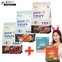 퓨어네이쳐 강아지사료 + 피부 면역 덴탈껌 사은품, 1.2kg, 연어