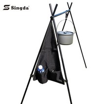 캠핑용품 차박 부산 카라반 건조대 접이식 의자목쿠션 어닝 야영 물티슈케이스 모기장 오수통 미군박스 발전기방음박스 국산 미국식 텐트 아이스박스받침대 1톤 용변분해제 트레일러 방수스프, 단일사이즈, 큰 블랙