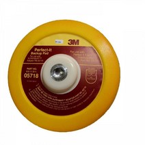 SOCEAN [전문]광택패드 부착용 우레탄 백업패드 그라인더 백업패드 100MM백업패드 패드홀더기 패드고정기 고무 백업패드 패드덴트 전동그라인더패드 연마패드끼우는것 연마재부착패드