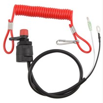 ATV 보트 엔진 해양 부품 선외 모터 끈 정지 스위치 1 개 안전 테더, one option, one option