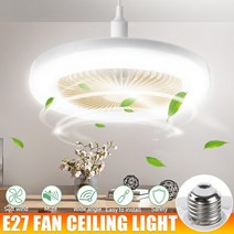 INSMA 85-265V LED 천장팬 천장형선풍기 26cm, 백색광 85-265V