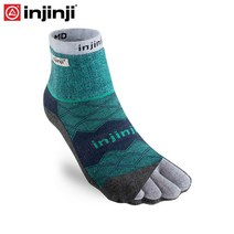 남여공용양말 INJINJI 발가락양말 두꺼운 보온 트래킹 등산 크로스컨트리 두겹 내 밖에 줄 있다 방수 2337368145, 습지 (남자 여성 )습지 (남자 여성