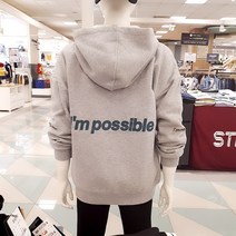 소이주니어 인천논현점 20년겨울신상 50%세일 남녀공용 데일리 기모 후드 집업 점퍼 20w0133 후드집업