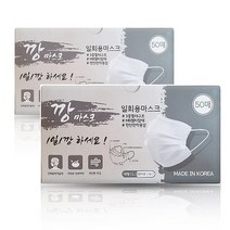 국산 일회용 마스크 깡 MB필터 덴탈 150매/300매-비닐포장 번들제품 특가상품, 50매입, 6개, 화이트
