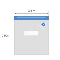 식품 진공 압축 가방 곡물 밀봉 흡입 조리 신선 유지 주방 보관 18 개 22 37, 05 26X28CM