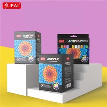 36색 JUPAI 아크릴 마카펜 그림 재료 미술 용품 돌 머그잔 나무 패브릭 캔버스