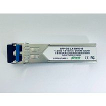 파워딜 제너릭 H3C | HW SFP-GE-LX-SM1310 1.25G 1310nm 20km SFP 광 트랜시버 모듈, 01 H3C