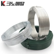 아연 스텐레스 PVC코팅 철사 500g 철선 백선 스테인리스 와이어 에폭시 코팅선 묶음 결속, 스테인리스철사[연선] 500g, 2.0mm-20미터, 1개
