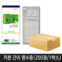 해외선물 실전투자 완전정복, 한국경제신문i
