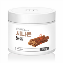 계피 시나몬 가루 분말 200g 파우더 효능, 1통