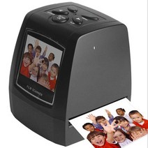 필름 스캐너 스케너 스캔 필림 새로운 2.36 인치 LCD 고해상도 스캐너 디지털 변환 USB 네거티브 슬라이드