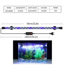 수초조명 어항조명 구유조명 수족관 조명 방수 LED 어항 수중 클립 램프 식물 58cm 220V 110V EU 플러그