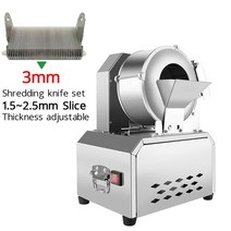 고기 대패 삼겹살 슬러이서 육절기 110V/220V 전기 야채 커터 와이어 상업용 자동 슬라이서 감자 및 무 슈, 04 은_05 AU
