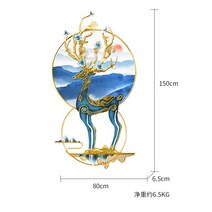 헌팅트로피 사슴머리장식 벽장식 벽 새로운 스타일의 입구 현관 장식 크리 에이 티브 거실, 하늘색