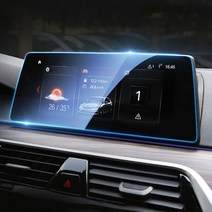 간지 BMW 5시리즈 G30 내비게이션 강화유리 액정보호 필름, 강화유리 액정풀커버(화면+배젤)
