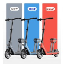 전동킥보드 성인용 접이식 전동스쿠터 휴대용 경량형 출퇴근용 대리운전 배달용 스포츠형 충전식 전동 전기 자전거 킥보드 스쿠터, 블루, 프리미엄 48V (60-80km)