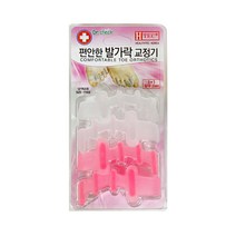 닥터체크 편안한 발가락교정기 2세트 무지외반증 바른자세 발가락 링