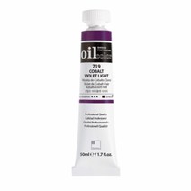 신한유화 50ml (A) 낱개, 711--Sap Green