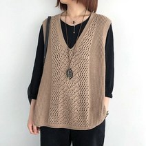 로즈엘리 1+1 루즈핏 베이직 펀칭 니트조끼 4color