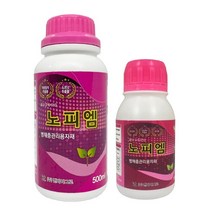 노피엠 250ml 500ml 친환경살균제 식물추출물 탄저병 흰가루병 노균병 유기농업자재, 노피엠 250ml (12.5말용), 1개