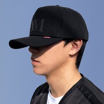 62cm 빅사이즈 아이엠 트러커캡 3컬러 왕 대두 볼캡 야구 모자 남자 큰 깊은 여름 트럭커