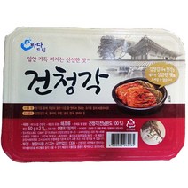 바다드림 건청각 50g