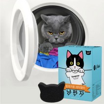 고양이 털빨래 세탁필터 냥펀지, 4개 짜리 1박스