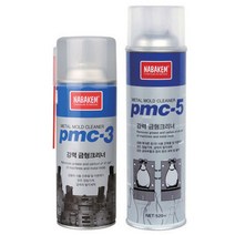금형 나바켐 강력 크리너 PMC 5 520ml, 모델명및규격:PMC-5/520ml