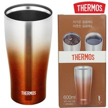 써모스 진공단열 컵 JDE-600KC / 콜드컵 600ml, 03 써모스 JDE-600KC-TBW
