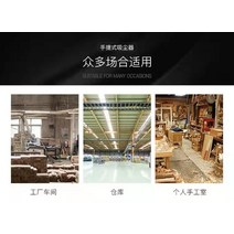 목공집진기 FS-C750 산업 가방 집진기 목공 청소기 먼지 수집 장비 이동식 분리기 추출기, 한개옵션0