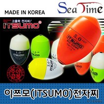 씨타임 이쯔모 전자찌 고출력 구멍찌 주야겸용 방수찌, 이쯔모전자찌야광그린2