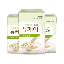 웰라이프 영양보충 뉴케어 미니 구수한맛 150ml x 32팩 고단백 간식 노인식 영양균형식 체중조절, 15set