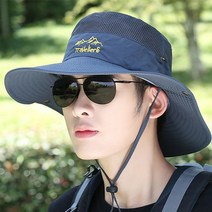 [사은품증정] 랄라닷 남성 남자 등산모자 여름모자 햇빛가리개모자 메쉬모자 사파리모자 아웃도어 낚시 캠핑 모자