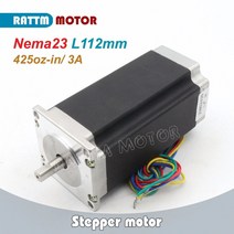 스테퍼모터 소형모터 펌프 NEMA 23 CNC 스테퍼 모터 112mm 425oz-in 3A 23HS2430 8mm 샤프트, 한개옵션0